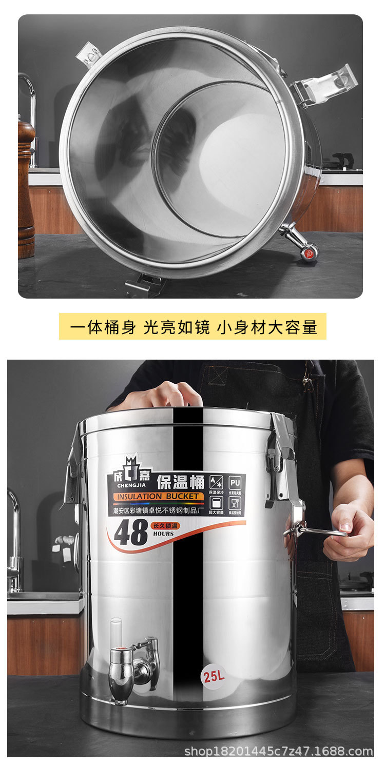 詳情_18.jpg