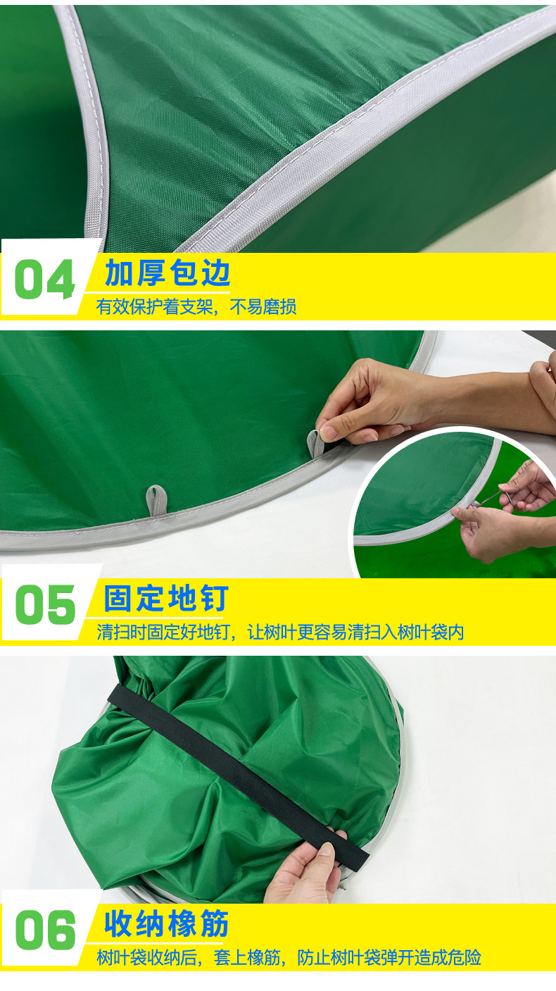 详情_06.jpg