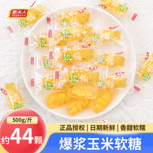 �F�������ױ��{ܛ���ǹ��k������؛�[�Pϲ�����l��ͯ�д����e��ʳ