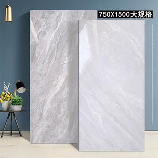 V|ɽɫͨwʯɴu750x1500͏dشuĥذu