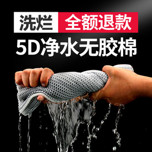 Fish Tank Aquarium Filter cotton filter material high density sponge purification water magic blanket biochemical cotton 5D filter Cotton