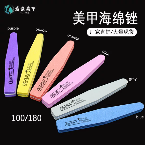 Factory direct sponge file diamond eva sponge nail file washable double-sided frosted polishing strip