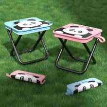 �R���ۯB�α�y�P���R��С���ӑ���¶�I��ͯ�R�������ۯB��