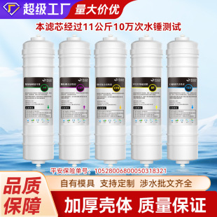 ��ˮ���Vо10���nʽ���PP���w��̼CTO���VĤT33���V���C�Vо���l