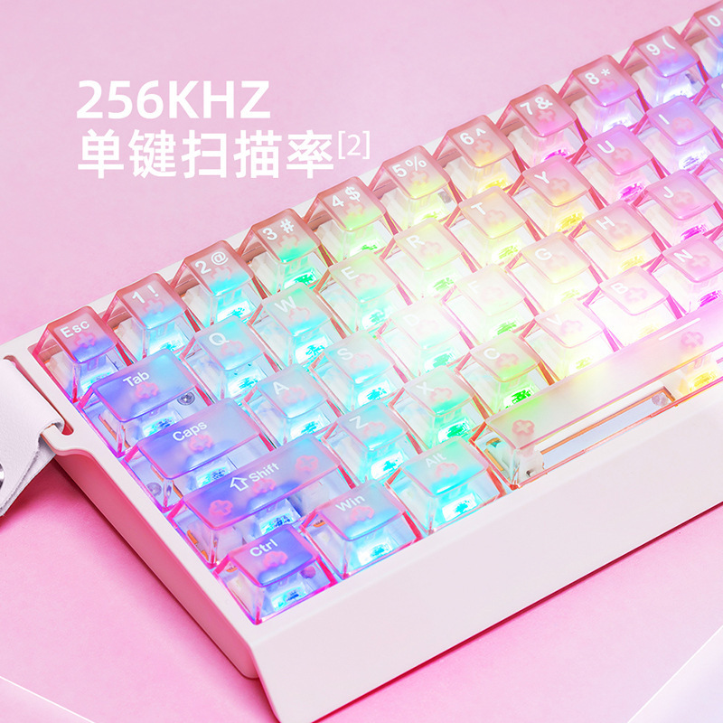 mercury68磁轴8k68磁轴键盘0死区插拔RGB0.004socd游戏键盘|undefined
