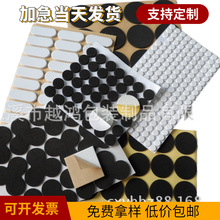 �����D�ӬF����������Xɢ�������������| ��ճ��Ħ���������