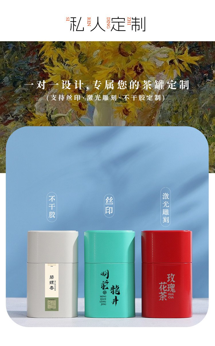 详情页4.jpg(已改)) (2).jpg