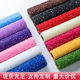Snow Point Yarn Flower Packaging Veil Bouquet Flower Packaging Mesh Yarn diy Handmade Rose Packaging Snow Point Yarn Flower Shop Material