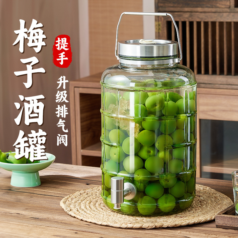 Botella de vidrio especial para vinos de remojo de ciruela verde, recipiente de botella de vino de ciruela verde, recipiente de sellado de grado alimenticio para vinos de fruta auto-elaborados, botella vacía