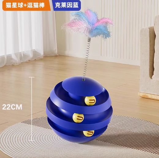 Nuevo juguete de gato de bola de gato divertido, garra de gato, giratorio de gato, plato giratorio de gato, artefacto de Hi, productos para gatos resistentes al desgaste