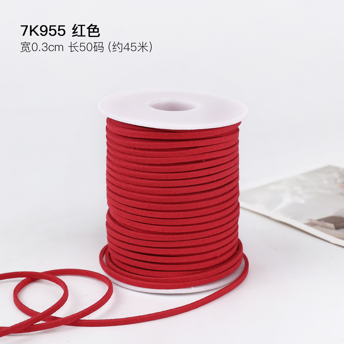 0.3cm cuerda de piel de ciervo gran rollo de cuerdas de lona de seda cinta de regalo caja de regalo embalaje de cinta de colores hecha a mano cuerda de tracción