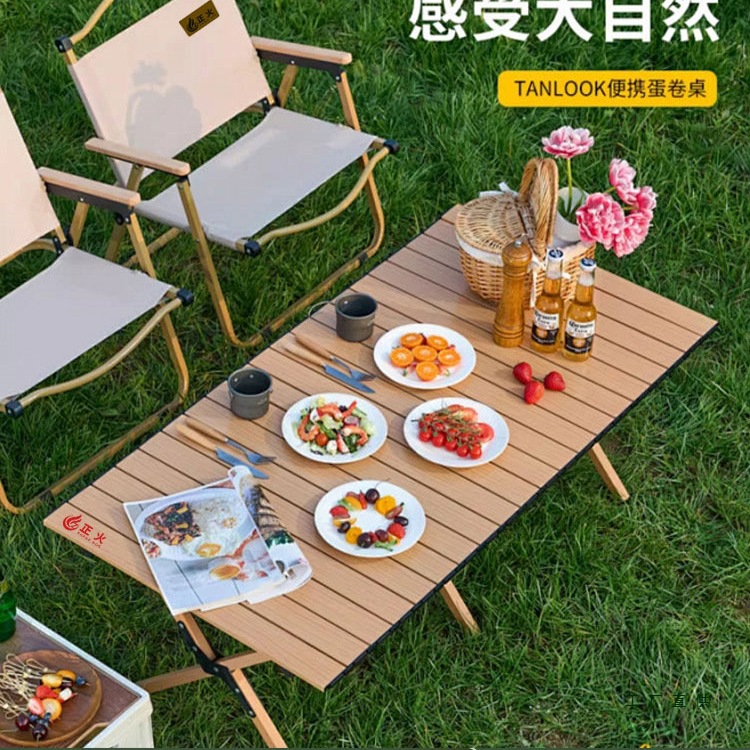 Outdoor Folding Table, Egg Roll Table, Convenient Picnic, Barbecue, Camping Table and Chairs, Complete Set of Equipment