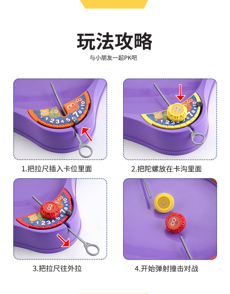 详情图09.jpg