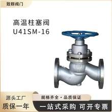 U41SM���m�����y偠t�����͸ߜ��T��T�F̼䓲��P䓲��| �S��ֱ�N