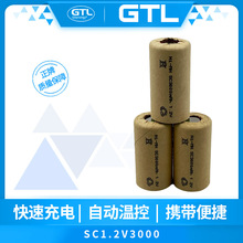 �S��ֱ��懚����15C늳��m��늄ӹ�����3000mAh1.2Vѭ�h��늳�