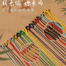 �������h��Ȧ���Ʒ�������^�K��diy���K���С���ﾎ�K���