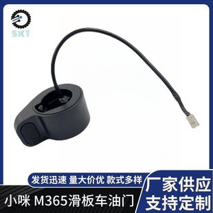 �����С��M365늄ӻ���܇��¡�������Tָ�� ���T����������