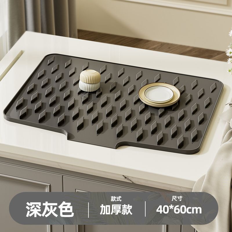 家庭用シリコーン排水断熱フィルターテーブルマットキッチンデスクトップノンスリップシリコンマットティーコースター排水マットメーカー卸売|undefined