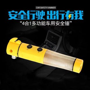 Car fire line fire line pure copper clad aluminum fire line start battery emergency battery power line link line