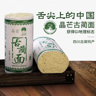 �Ĵ��o�ݹ��A�خa��â�����r�Ҹ������ʳ���|�Լ���l���ð��]