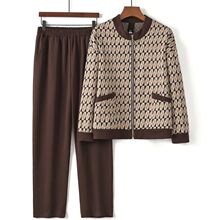 中老年妈妈秋季套装小个子运动秋装妈妈装春秋秋冬长袖洋气中年女