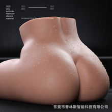男性自慰硅胶屁股倒模性爱器具可插入飞机杯成人情趣用品实体娃娃