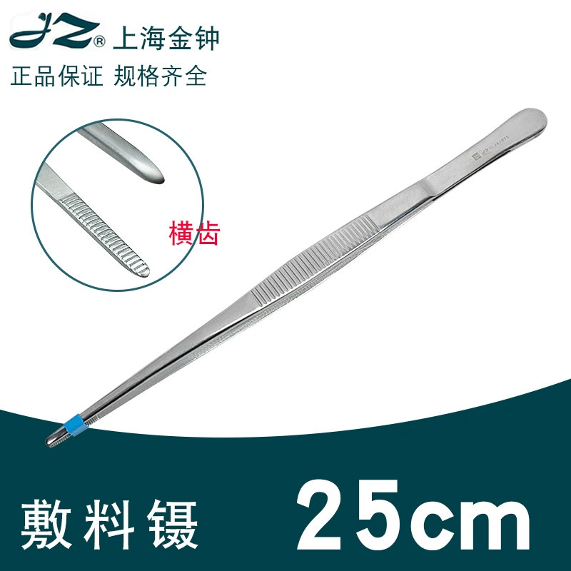 Tweezers stainless steel, scalloped headband handmade