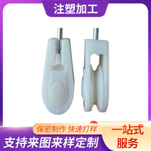 ����ע��������ӹ� ����ģ������ע�܏S�� ����ģ�߼ӹ�