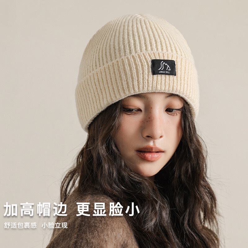 新款毛线帽子男冬季防风保暖针织帽子女款大头围时尚百搭冷帽跨境|undefined