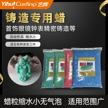 ˇ�x216ϵ�����Ϟ���T��עϞ�C��Ϟ�o����Ϟģ���ܸ�Чԭ�S��