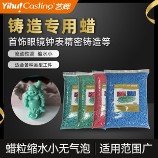 ˇ�x216ϵ�����Ϟ���T��עϞ�C��Ϟ�o����Ϟģ���ܸ�Чԭ�S��
