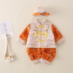 Birthday Gown for Baby Boys, Birthday Gown for Male Baby, Birthday Gown for 1st Birthday, Birthday Gown for 100th Day, Chinese Style Tangzhuang, Spring and Autumn New Style Set