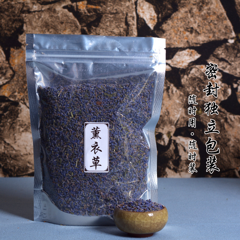 Dragon Boat Festival sachet filling mugwort rose dried flower mugwort leaf lemon lavender Chinese herbal medicine DIY sachet spices