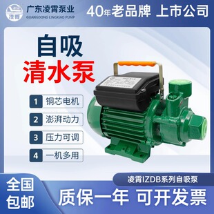 �V�|����1ZDB45 /ZDK������ˮ�øߓP�̴������ԁ�ˮ��ˮ�C