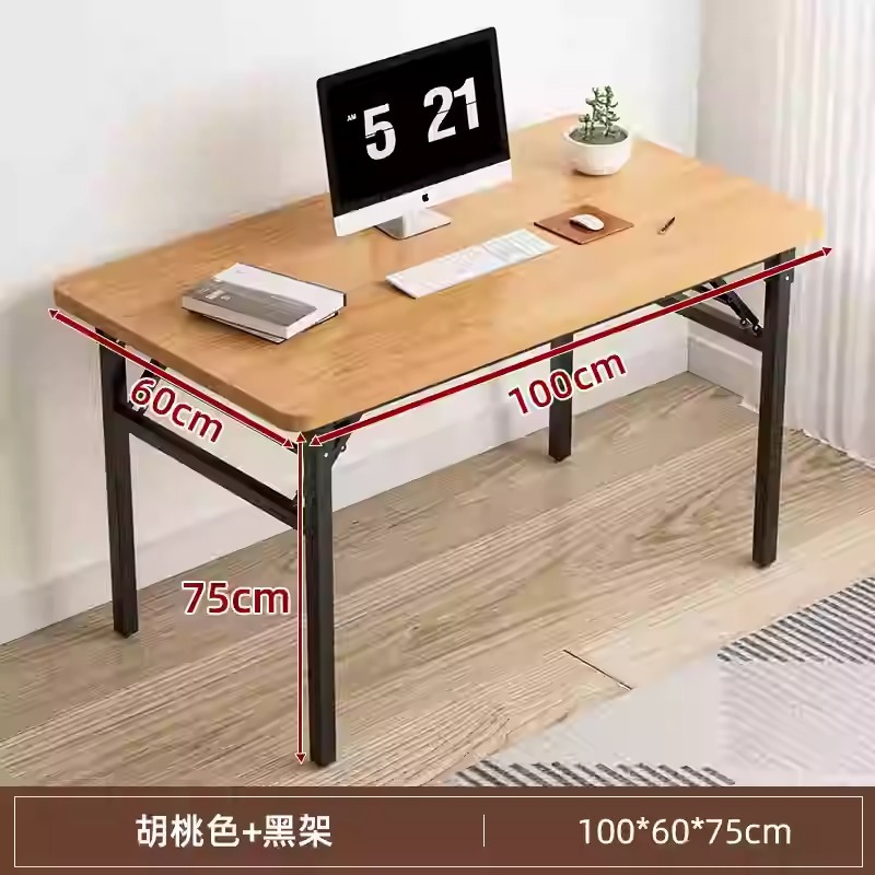 굵은다리 [월넛색상 100*60*75cm]