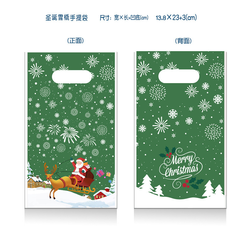 新商品オリジナル平安果袋ギフトバッグクリスマスキャンディー包装袋リボン巾着袋ギフト袋|undefined
