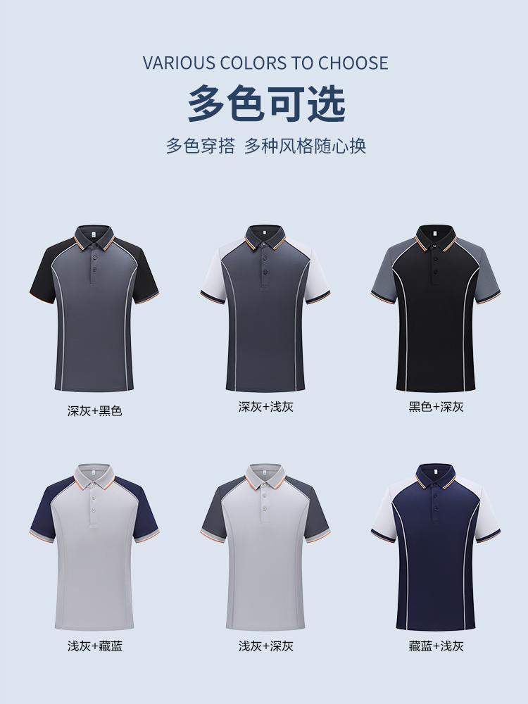140 gramos ligero color cuello inserción manguito polo personalizado LOGO fábrica de reparación expreso ropa de trabajo impresión bordada