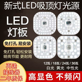 LED球泡灯;风扇灯;太阳能灯