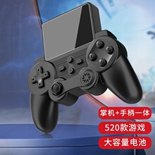 Q20掌上游戏机520游戏连接电视手柄游戏机俄罗斯方块便携街机掌机