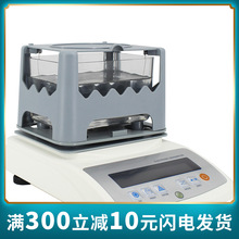 ���d�ܶȃxPU������ˮ�ʜyԇ�x�۰�������Ӌ�l��Ь���ܶșz�y�x