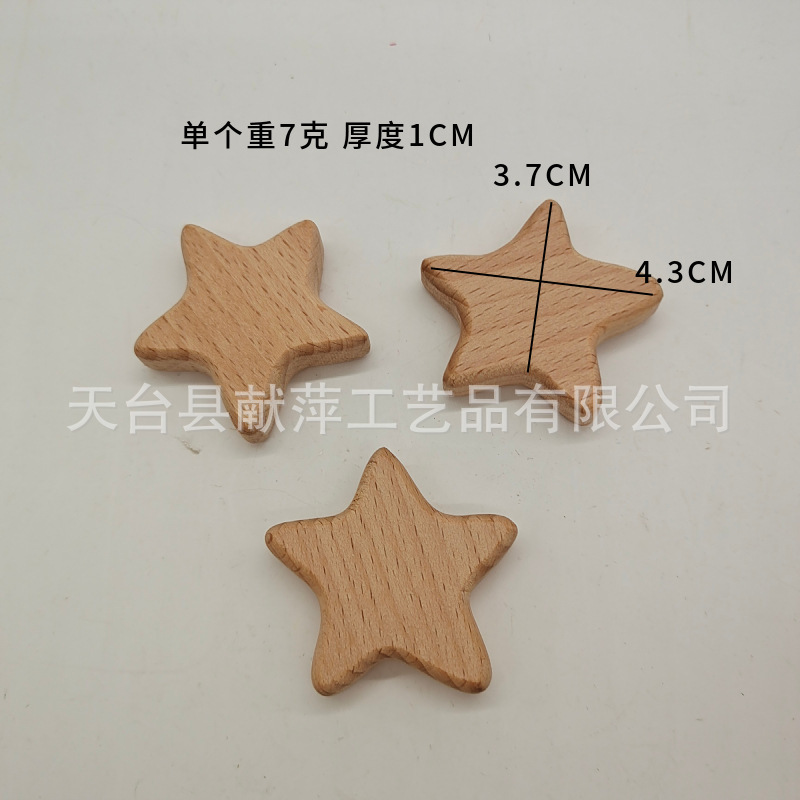 丸いケヤキの丸い木片のつり札のDIYのアクセサリの部品の材料の歯磨きの材料の木の工芸品|undefined