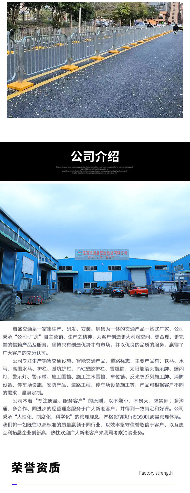详情页_04.jpg