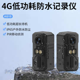 AG15打猎相机300万监控摄像头防水4G低功耗相机户外观鸟器