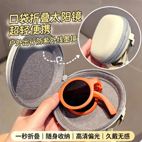 Pocket Folding Sunglasses, Foldable in One Second, Comfortable to Wear for Long Periods, Polarized Lenses, Outdoor Sun Protection, Portable Storage Sunglasses