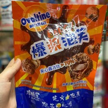 52.5gAﱬ{ܽɿAĴܽeСkʳ