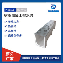 ����304���P��w��p϶ʽ��ˮ���w�岻�P䓾�����ˮ�ϵ؜��w��