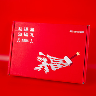 ����ϲ�c�w�C�РC�y�bYƷ�д������ֶY���b����ɼ�logo�w�C��