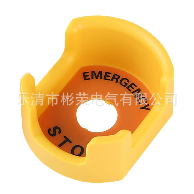 22 мм аварийный выключатель, защитное сиденье, большая кнопка слитка, противоударный защитный чехол для сиденья, защитное сиденье с предупреждающим знаком