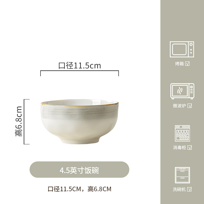 Conjunto simple de platos y platos de alto valor de cara, platos y platos caseros, platos y platos de fideos, platos y palillos, platos y cubiertos de cerámica, cajas de regalo