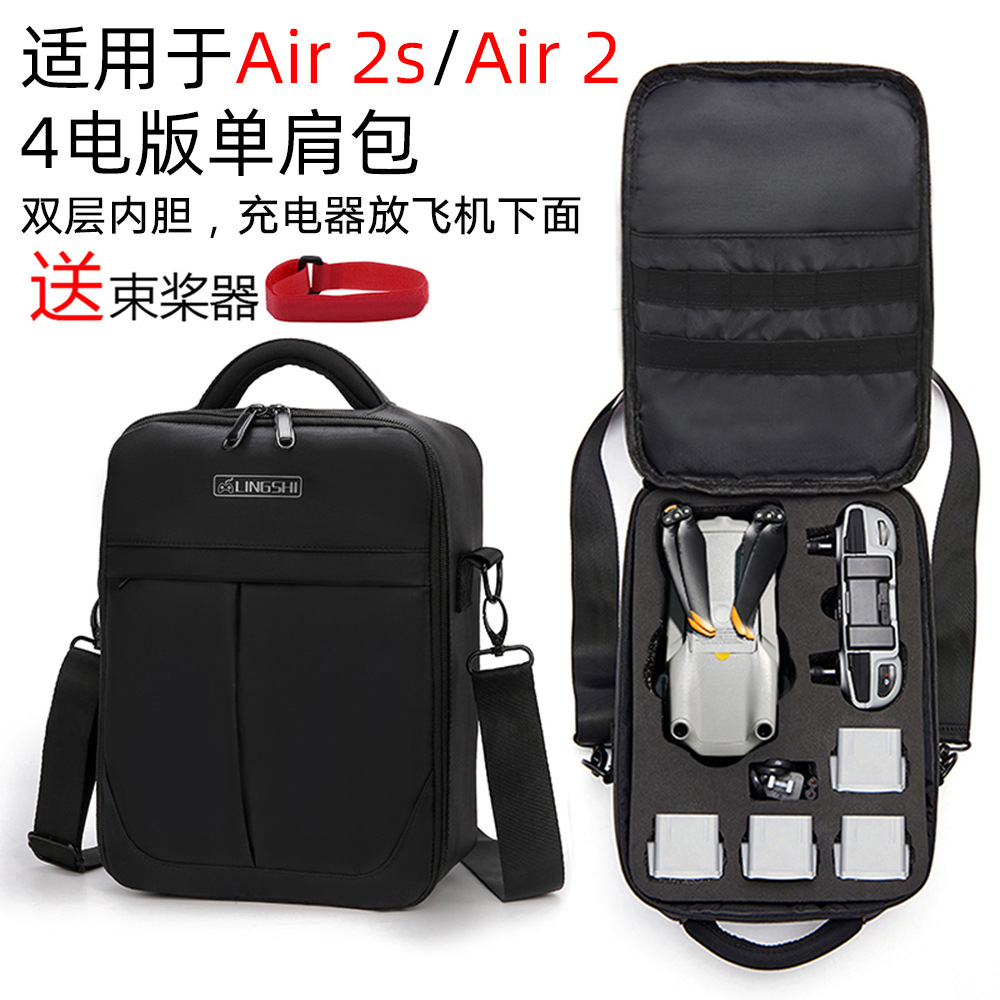 Estuche para Dron DJI Mavic Air 2 Air 2S de Tela Impermeable con Correa de Hombro